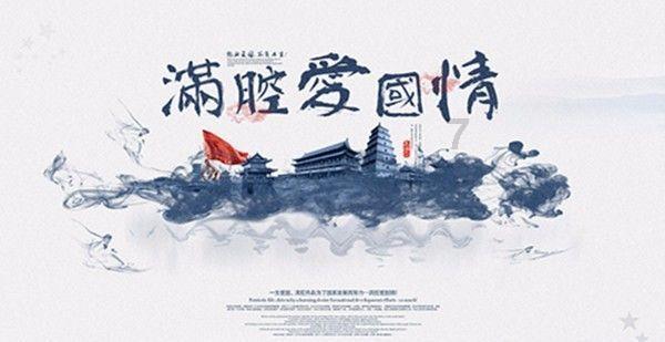 Desⅰgned byⅴⅰⅴo啥意思？