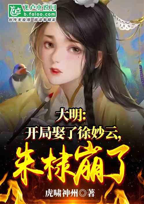 看门狗2